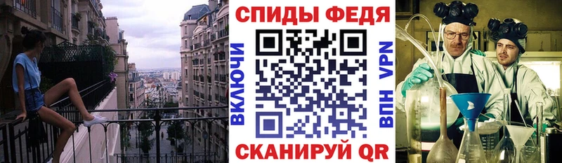 Амфетамин VHQ  Миллерово 