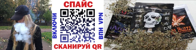 Бутират BDO  Миллерово 