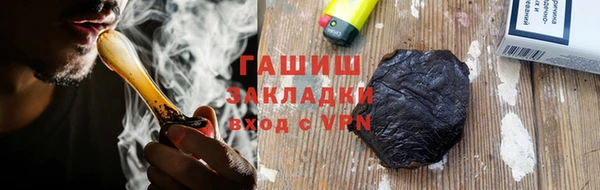 кокаин Абдулино