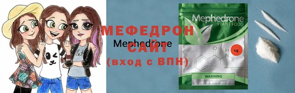 кокаин премиум Остров