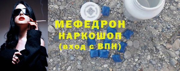 гашишное масло Абаза