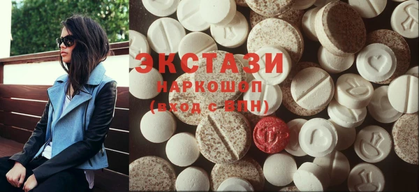 дживик Осташков