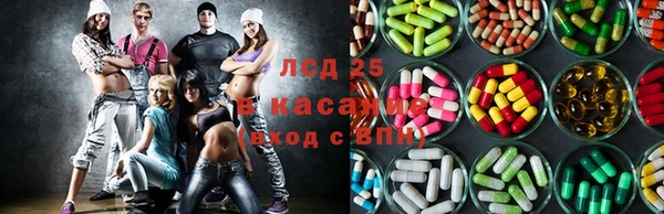 гашишное масло Абаза