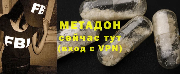 дживик Осташков