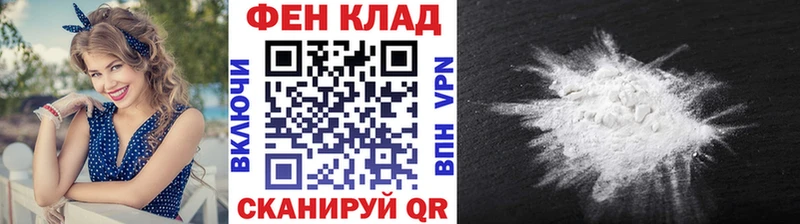 цена наркотик  Миллерово  Первитин Methamphetamine 