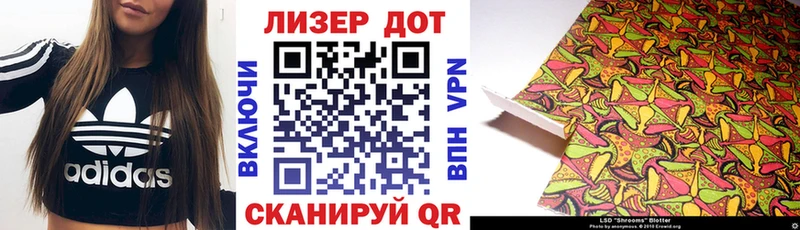 мега как войти  Миллерово  Марки N-bome 1,5мг 