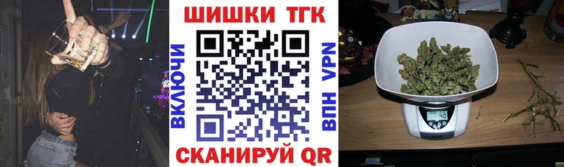 МАРИХУАНА индика Миллерово
